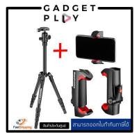 ราคา กรุงเทพ ด่วน 1 ชั่วโมง Manfrotto Element Traveller Small Aluminum 5 Section Tripod Kit with Ball Head Black ประกันศูนย์ไทย (12099053755)