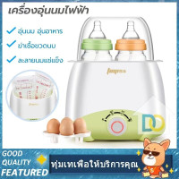ราคา Baby store พร้อมส่ง เครื่องปั้มนมไฟฟ้า ที่ปั้มนมแบบปั๊มมือ เครื่องปั๊มนม สำหรับคุณแม่มือใหม่ อุปกรณ์ปั๊มนม (15139230671)