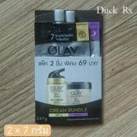 ราคา EXP2024 Olay Total Effects Normal Day Cream SPF15 50g Olay Total Effects Night Cream 50g โอเลย์ โททัลเอฟเฟ็คส์ นอร์มัลเดย์ครีม SPF15 50 กรัม โอเลย์ โททัลเอฟเฟ็คส์ ไนท์ครีม 50 กรัม (16259993537)