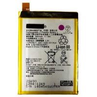 ราคา แบตเตอรี่ Sony Xperia Z5 LIS1593ERPC รับประกัน 3 เดือน (11558493066)