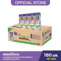 ราคา Anmum แอนมัม มาเทอร์น่า นมโยเกิร์ตพร้อมดื่มยูเอชที สำหรับคนท้อง คุณแม่ตั้งครรภ์ รสผลไม้รวม ยกลัง 4x180 มล 48 ก (9056045752)