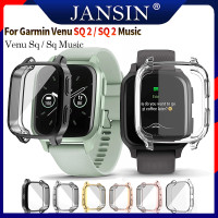 ราคา เคส Garmin Venu SQ 2 นาฬิกาอัจฉริยะ เคส เคสกันกระแทก Garmin Venu SQ สมาร์ทวอทช์ TPU เคส Garmin Venu SQ 2 Music เคสนาฬิกาข้อมือ แบบ (9231288816)