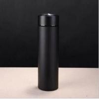 ราคา กระติกน้ำเก็บความร้อนเย็นแก้วเก็บความเย็น กระติกน้ำเก็บอุณหภูมิ กระบอกน้ำเก็บอุณหภูมิ (15159954168)