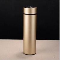 ราคา กระติกน้ำเก็บความร้อนเย็นแก้วเก็บความเย็น กระติกน้ำเก็บอุณหภูมิ กระบอกน้ำเก็บอุณหภูมิ (15159954170)