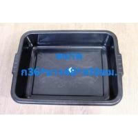 ราคา มี4แบบให้เลือก กระบะ กระบะเหลี่ยม กระบะทรายแมว กะบะ กระบะพลาสติก ถาดพลาสติก ถาดไดโซะ ถาดเพาะ ถาดแคคตัส รุ่นหนา (17001910852)