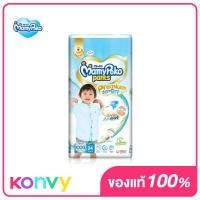 ราคา Mamy Poko Pants Premium Extra Dry Boy Size XXXL 24pcs (17120747484)