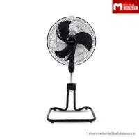ราคา SANSHIRO รุ่น SF 108 พัดลมอุตสาหกรรม ขนาด 18 นิ้ว MV Mall Outlet (15143869305)