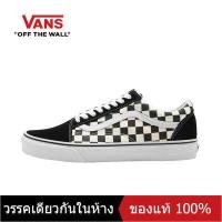 ราคา ของแท้พิเศษ VANS OLD SKOOL Men s and Women s รองเท้าผ้าใบ V000 005 The Same Style In The Mall (15607359210)