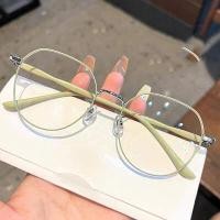 ราคา แว่นกันแสงสีฟ้า แว่นเกาหลี แฟชั่น แว่นเรโทร กระจกแบน กรอบแว่นตาทรงกลม Unisex (17252001925)