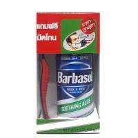ราคา ครีมโกนหนวด Barbasol Soothing Aloe razor 7oz (2051812004)