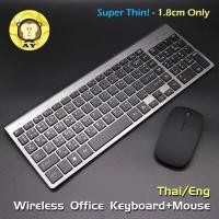 ราคา Wireless Office Keyboard ชุดเมาส์ คีย์บอร์ด ไร้สาย สีขาว สีดํา แป้นพิมพ์ไทยอังกฤษ Wireless EN TH English and Thai Layout PC keyboard ULTRA THIN 2 4G Wireless USB Combo Keyboar (4052234798)