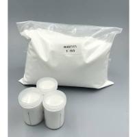 ราคา ผงหอม ผงยารา ผงหอมยารา ของแท้100 ผงหอมทำพระผง ให้กลิ่นหอมโบราณ (13354130602)