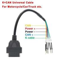 ราคา OBD2 Cable Adapter for Motorcycle สายแปลง สายOBD2 สำหรับอ่านค่า สแกนโค๊ด ลบโค๊ด Remap ECU มอเตอร์ไซค์ (11408588037)