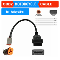 ราคา OBD2 Cable Adapter for Motorcycle สายแปลง สายOBD2 สำหรับอ่านค่า สแกนโค๊ด ลบโค๊ด Remap ECU มอเตอร์ไซค์ (17293786305)