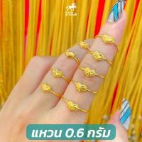 ราคา แหวนทอง 0 6 กรัม ทอง 96 5 มีใบรับประกันสินค้า ขายได้ จำนำได้ จัดส่งฟรี (14581461487)