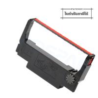 ราคา ERC38 ตลับผ้าหมึกดอทฯ Epson ERC 38 B R ตลับผ้าหมึกดอทเมตริกซ์ ERC 38 b r หมึกสีดำ แดง หมึกแท้จาก Epson สีสวย เข้มสด คมชัดทุกตัวอักษร ใช้พิมพ์งานได้อย่างต่อเนื่อง ราบรื่น ไม่มีติ (15915949913)