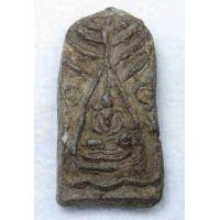 ราคา พระปรกโพธิ์ นั่งซุ้ม ด้านหลัง ยันต์ เนื้อดินเก่า (17310056090)