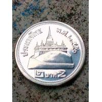 ราคา กษาปณ์หมุนเวียน ๒บาท ๒๕๕๐ UNCไม่ผ่านใช้ (17271856381)