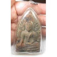 ราคา พระพุทธชินราช เนื้อดินเผาเก่า เลี่ยมกันน้ำ ขนาดรวมกรอบ 6 9 เซนติเมตร (17280794204)