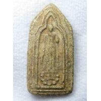 ราคา พระปางประทานพร เนื้อผงเก่า ส่งพระตรงตามภาพ (17449485472)