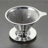 ราคา Coffee Dripper ดริปเปอร์ สแตนเลส กรวยดริปกาแฟ 1 2cup 3 4 cup ไม่ต้องใช้กระดาษดริป Stainless Coffee Dripper (5883716348)