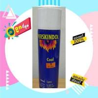 ราคา Perskindol Cool สเปร์ย (17446291757)