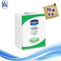 ราคา Vaseline Deo Active Bar Soap 75g x 4 bars วาสลีน สบู่ก้อน สูตรดีโอ แอคทีฟ 75 กรัม แพ็ค 4 ก้อน (17222552342)