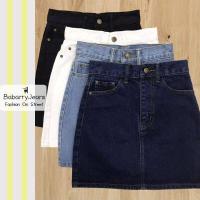 ราคา BabarryJeans กระโปรงยีนส์ เอวสูง รุ่นคลาสสิค ยาว 16 นิ้ว ORIGINAL ผ้ายีนส์ไม่ยืด สีดำ สีขาว สียีนส์อ่อน สียีนส์เข้ม (6510030201)