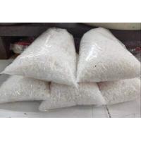 ราคา เกลือ เกลือสมุทร เกลือทะเล เกลือเม็ด เกลือแกง บรรจุ 1 กิโลกรัม (3232962499)