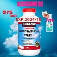 ราคา Kirkland Glucosamine hcl with MSM 375 tablets Glucosamine with MSM 1500 MG (10401319634)