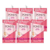 ราคา Pond s White Beauty Skin Perfecting Super Cream SPF15 PA 6 5g x6 pcs พอนด์ส ไวท์ บิวตี้ สกิน เพอร์เฟคติ้ง ซุปเปอร์ ครีม เอสพีเอฟ15 พีเอ 6 5 กรัม x6 ซอง (9907031370)