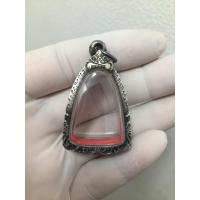 ราคา ตลับเงินเก่าใส่หลวงพ่อเดิม ขนาด 2 5x3 3cm (12873270128)