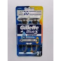 ราคา gillette blue3 comfort 2 ด้าม (9949196576)