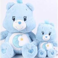 ราคา ตุ๊กตาแคร์แบร์ CARE BEARS ตุ๊กตาแคร์แบร์ 25 ซม 45cm Care Bears 25 45cm CareBears ลิขสิทธิ์ประเทศไทย ของแท้ 100 รับหิ้วเอง ตุ๊กตาหมีแคร์แบร์ ตุ๊กตาCAREBEARS ของแท้ doll dolly (16851697235)