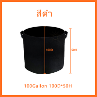 ราคา ถุงปลูกต้นไม้ กระถางต้นไม้ กระถางผ้า ถุงปลูกผัก ถุงผ้าปลูกต้นไม้ กะบะปลูกผัก ถุงปลูก ทนความร้อน เนื้อผ้าหนา ทนทาน (17167558337)