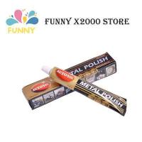 ราคา ครีมขัดเงาโลหะ สแตนเลสครีมขัดเงาโลหะ ครีมทำความสะอาด ป้องกันสนิม Autosol Metal Polish หลอดใหญ่ 75ml (16854301386)