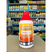 ราคา ไกลโฟเซต 48 ขนาด 1 ลิตร ของแท้100 สารกำจัดวัชพืช ชนิดดูดซึม สูตรทนฝน ไม่ลือกทำลาย หญ้าตายเรียบ (15849771688)