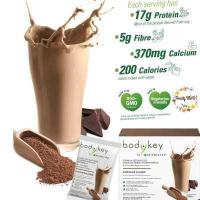 ราคา ฺBody key Amway รสช็อคโกแลต สูตรใหม่ 14ซอง (10363061293)