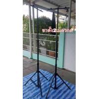 ราคา ขาตั้งโคมไฟสปอร์ตไลท์ LED Spotlight สีดำ สีเหลือง 2 หัว ติดได้สองด้านซ้ายขวา สูง 1 6เมตร และ 2 0 เมตร ปรับระดับได้ ดีใช้งานง่าย (14102499556)