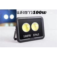 ราคา ขาตั้งโคมไฟสปอร์ตไลท์ LED Spotlight สีดำ สีเหลือง 2 หัว ติดได้สองด้านซ้ายขวา สูง 1 6เมตร และ 2 0 เมตร ปรับระดับได้ ดีใช้งานง่าย (14102499563)