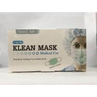 ราคา Klean mask หน้ากากอนามัยทางการแพทย์ สีเขียว Medical use 50ชิ้น Longmed (8066832287)