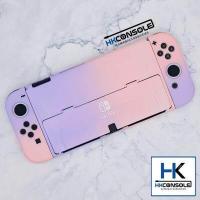 ราคา CASE Pastel Edition For Nintendo Switch OLED MODEL เคสกันรอย Nintendo Switch ล่าสุด OLED แนว พาสเทล เคสแยก3ชิ้น (15762243685)