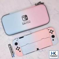 ราคา CASE Pastel Edition For Nintendo Switch OLED MODEL เคสกันรอย Nintendo Switch ล่าสุด OLED แนว พาสเทล เคสแยก3ชิ้น (15762243687)