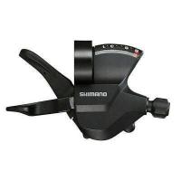 ราคา SHIMANO Altus SL M315 Shifter 2 3 7 8 21 Speed Trigger Shift Lever Rapidfire พร้อมสาย Shifter 2X7 2X8 3X7 3X8 Speed Update จาก M310 (3195792082)