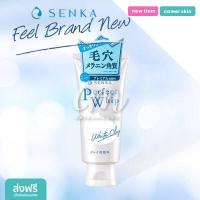 ราคา นำเข้าจากญี่ปุ่น สินค้าญี่ปุ่น Senka Perfect Whip Foam Collagen 120g โฟมล้างหน้า เเพคคู่ (17426562151)