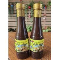 ราคา น้ำปูร้า คำอินฟาร์ม เน้นนัว ปรุงพิเศษ กลิ่นหอมจากปูนาแท้ๆ รสชาติอร่อย เกรดพรีเมี่ยม ใส่ส้มตำปูปลาร้า ลองแล้วจะติดใจ มี อย รับรอง (10669819167)