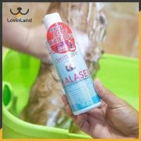 ราคา Lovinland Pet Malaseb แชมพูสำหรับสุนัขและแมวระงับกลิ่นกาย250มล (16473819495)