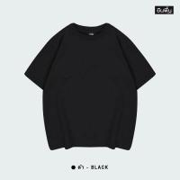 ราคา YuenPuen เสื้อยืด Oversize สีดำ ไม่ยืด ไม่ย้วย ไม่ต้องรีด เสื้อยืดสีพื้น เสื้อยืนพื้น เสื้อยืดเปล่า (16369098194)