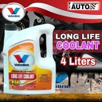 ราคา lt เกรดท็อป นำเข้า แท้ๆ gt น้ำยาหม้อน้ำ คูลแลนท์ น้ำยารักษาหม้อน้ำ Valvoline Long Life Coolant 4ลิตร สูตรไม่ต้องผสมน้ำ กดเลือก สีเขียว สีชมพู (11309861412)