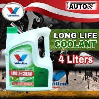 ราคา lt เกรดท็อป นำเข้า แท้ๆ gt น้ำยาหม้อน้ำ คูลแลนท์ น้ำยารักษาหม้อน้ำ Valvoline Long Life Coolant 4ลิตร สูตรไม่ต้องผสมน้ำ กดเลือก สีเขียว สีชมพู (11309861411)
